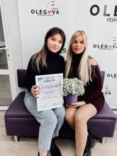 Перманент брів. Індивідуальний базовий курс