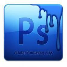 Adobe Photoshop. Обучающий курс