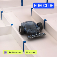 Pro Embedded. Поглиблене вивчення програмування і робототехніки для дітей 11-14 років. Рівень 4