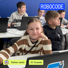 Python-програмування: Python Junior для 12-13 років. Рівень 2