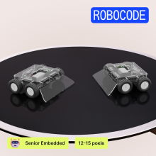Senior Embedded. Поглиблене вивчення програмування і робототехніки. для підлітків 12-15 років. Рівень 5