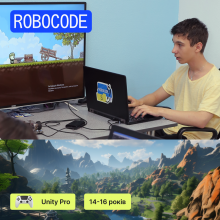 Unity Pro. Курси професійної розробка ігор. Рівень 5