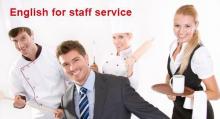 English for staff service (Англійська для обслуговуючого персоналу)