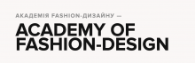 ACADEMY OF FASHION-DESIGN. Академія Fasion-дизайну. Онлайн навчання