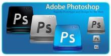 Adobe Photoshop. Базовий курс графічного редагування зображень. Індивідуальне навчання