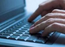 Курс 1С Бухгалтерія для всіх