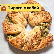 Пироги. Майстер клас