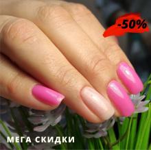 Курс Premium Nail Master Універсал (15 занять) - щоденна практика