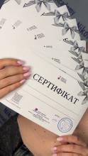 Курс Ботулінотерапія. Ліфтинг Нефертіті
