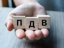 Податок на додану вартість в програмі BAS Бухгалтерія КОРП. Підвищення кваліфікації для бухгалтера