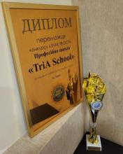Курс Дієтологія. Онлайн навчання