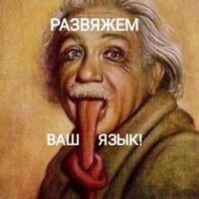 Курс по улучшению всех качеств ВАШЕЙ РЕЧИ. Индивидуально