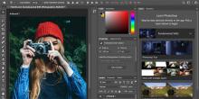 Курс Photoshop