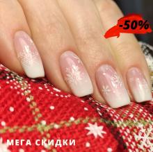 Курс Premium Nail Master Універсал (20 занять). Щоденні практичні відпрацювання.
