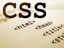 Курс HTML / CSS - Верстка сайтов. Индивидуальное обучение