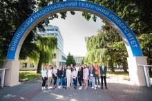 Підготовчі курси ВНТУ до НМТ. Онлайн-інтенсив