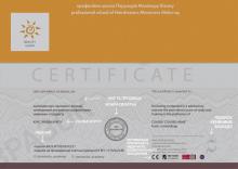 Курс Педикюр комбінований. Ліцензійне навчання